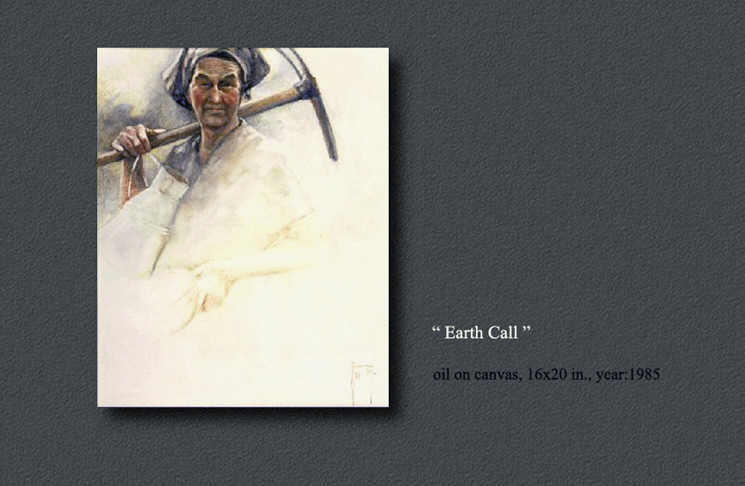 Earth Call